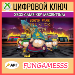 South Park: The Stick of Truth XBOX ONE КЛЮЧ 🔑АРГЕНТИНА