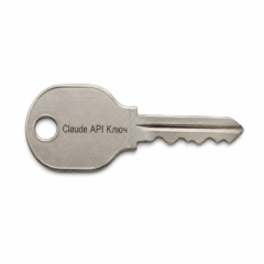 🧩 Claude Code — пакет 300M токенов | OPUS 4.8 | API-ключ