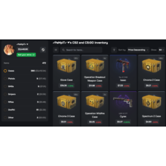 Автовыдача • CS 2 • Инвентарь $3,446.66 • Полный доступ • VAC