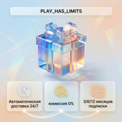 💎TELEGRAM PREMIUM 3/6/12 месяцев подписки | Автодоставка 24/7