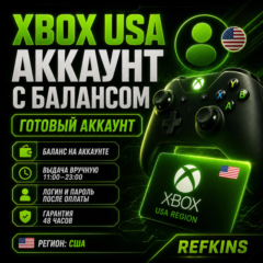 XBOX USA АККАУНТ С БАЛАНСОМ | MICROSOFT STORE