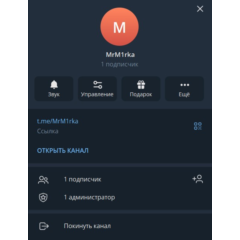 userneme @MrM1rka