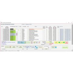 Гостиница 1.2 (база Microsoft Access 2010 и выше)