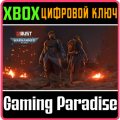 WARHAMMER 40,000 PACK XBOX SERIES S|X КЛЮЧ/КОД DLC ДЛЯ RUST
