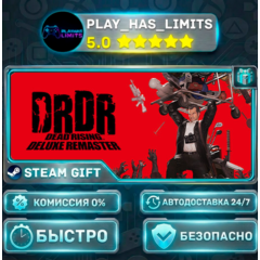 🎁Dead Rising Deluxe Remaster — Digital Deluxe *RU/BY/UA/СНГ Steam Auto