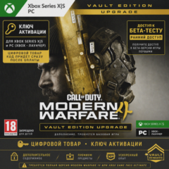 Ключ | Call of Duty: Modern Warfare 4 - Vault Edition Upgrade (Xbox + PC)