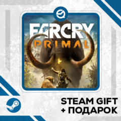 Far Cry® Primal • GLOBAL