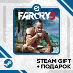 Far Cry 3 • GLOBAL