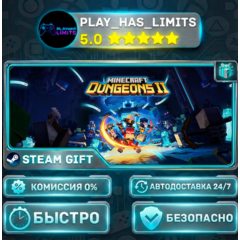 🎁Minecraft Dungeons II *RU/BY/UA/СНГ Steam Auto