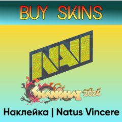 Наклейка | Natus Vincere - отправка трейдом [CS 2]