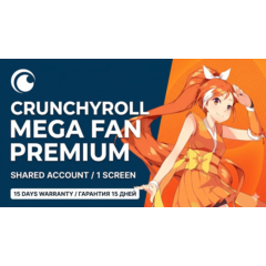 Crunchyroll Mega Fan PREMIUM | 1 экран / для совместного просмотра | Гарантия 15 дней
