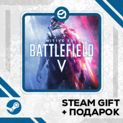 Battlefield™ V • RU/УКР/КЗ/СНГ