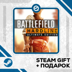 Battlefield™ Hardline • RU/УКР/КЗ/СНГ