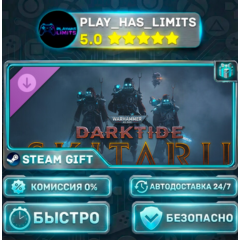 🎁Warhammer 40,000: Darktide — Skitarii Class DLC *RU/BY/UA/СНГ Steam Auto