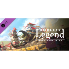 Endless Legend: Monstrous Tales | GLOBAL | Моментальная выдача | Бонус за отзыв