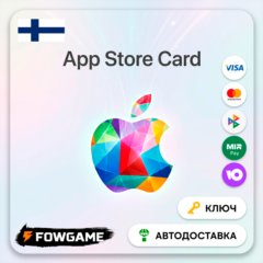 🟣 Apple Gift Card | Финляндия | EUR 15 | АВТО ВЫДАЧА