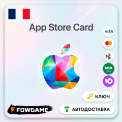 🟣 Apple Gift Card | Франция | EUR 25 | АВТО ВЫДАЧА