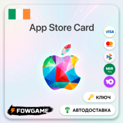 🟣 Apple Gift Card | Ирландия | EUR 25 | АВТО ВЫДАЧА
