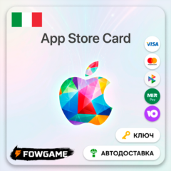 🟣 Apple Gift Card | Италия | EUR 15 | АВТО ВЫДАЧА