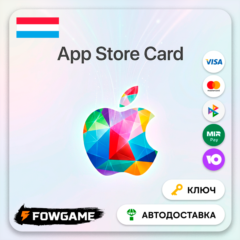 🟣 Apple Gift Card | Люксембург | EUR 25 | АВТО ВЫДАЧА