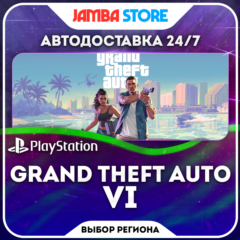 Grand Theft Auto VI · PS5 · TR/UA/IN/PL/US · АВТО 24/7