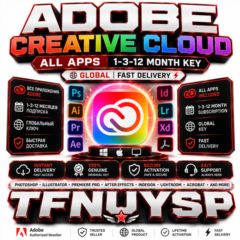 Adobe Creative Cloud All Apps - 1-3-12 Month Key Global | Быстрая доставка ⚡