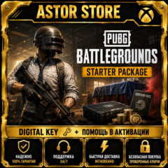 PUBG - Starter Package XBOX DLC КЛЮЧ СРАЗУ