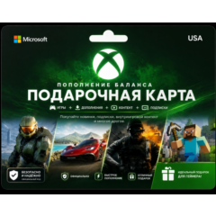 Xbox Gift Card USD (США) 🇺🇸 Карта Пополнения