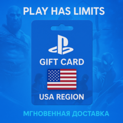 💳 Карта пополнения США PlayStation Store 5 USD