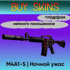 M4A1-S | Ночной ужас - немного поношенное +подарок [CS 2]