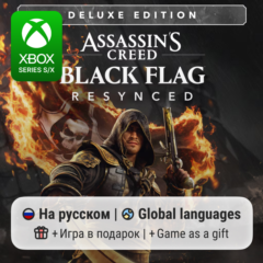 Assassin&acute;s Creed Black Flag Resynced Deluxe Edition | Xbox Series S/X