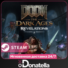 DOOM: The Dark Ages | «Откровения» | РФ + СНГ | Steam Ключ