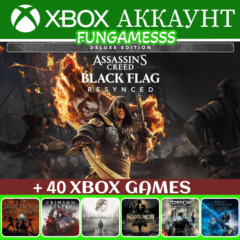 Assassin&acute;s Creed Black Flag Resynced + Gothic 1 + Crimson Desert + ИГРЫ❤️‍🔥 XBOX