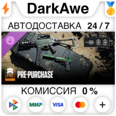 Сезон 4 Battlefield Pro — Battlefield™ 6 и REDSEC DLC STEAM•RU ⚡️АВТОДОСТАВКА 💳0%