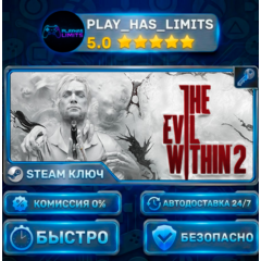 🔑The Evil Within 2 КЛЮЧ STEAM СНГ + РФ