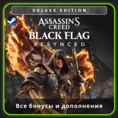 ASSASSIN&acute;S CREED BLACK FLAG RESYNCED DELUXE EDITION | STEAM
