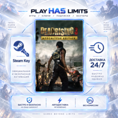 🔑Dead Rising 3 Apocalypse Edition КЛЮЧ STEAM СНГ+РФ