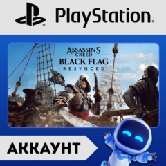 Assassin’s Creed Black Flag Resynced П1\П2\П3 | PlayStation 5 (PS5) АККАУНТ