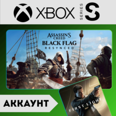 Assassin’s Creed Black Flag Resynced Deluxe + 007 First Light | XBOX АККАУНТ
