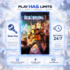 🔑Dead Rising® 2  КЛЮЧ STEAM СНГ+РФ