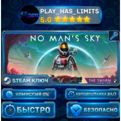 🔑No Man&acute;s Sky КЛЮЧ STEAM СНГ+РФ