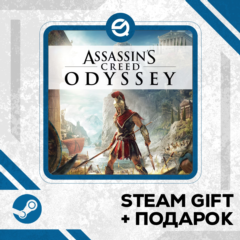 Assassin&acute;s Creed Odyssey Gold Edition • GLOBAL