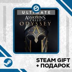 Assassin&acute;s Creed Odyssey Ultimate Edition • GLOBAL