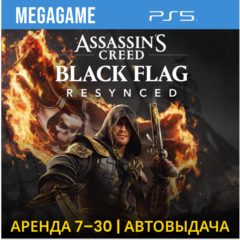Assassins Creed Black Flag Resynced Deluxe Edition (PS5/RUS)  Аренда 7 дней