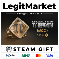 DLC Escape from Tarkov: TarCoin Ingame Currency - 500 / Steam АВТО / РУ + МИР