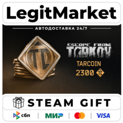 DLC Escape from Tarkov: TarCoin Ingame Currency - 2300 / Steam АВТО / РУ + МИР