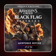🎮 Assassin&acute;s Creed Black Flag Resynced ✨PS5 | П2/П3
