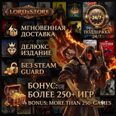 ASSASSIN&acute;S CREED BLACK FLAG RESYNCED DELUXE | Немедленная доставка