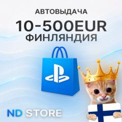 24/7 АВТО | Финляндия 200 EUR | PlayStation (PSN)