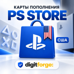 Коды пополнения долларов PS Store США · USD